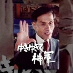 レス7番のリンク先のサムネイル画像