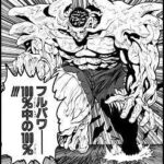 レス26番の画像1