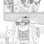 レス2番の画像1