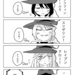 レス3番の画像1