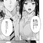 レス3番の画像2