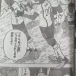 レス34番の画像1