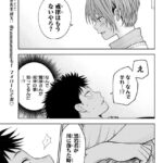 レス147番の画像1