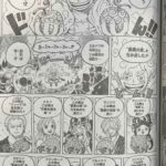 レス1番のリンク先のサムネイル画像