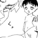 レス13番の画像1