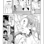 レス15番の画像1