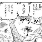レス3番の画像2