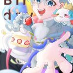レス31番の画像1
