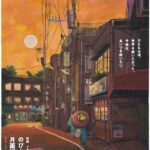 レス126番の画像2