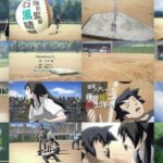 レス7番の画像1