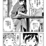レス1番の画像2