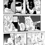 レス93番の画像1