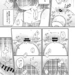 レス1番の画像3