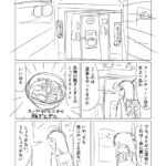 レス4番の画像2