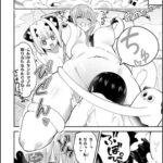 レス1番の画像2