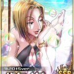 レス20番の画像2