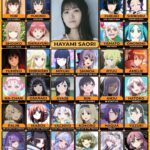 レス18番の画像1