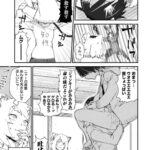 レス1番の画像2