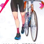 レス4番の画像1