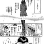 レス206番の画像1