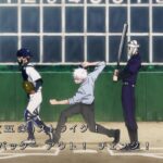 レス1番の画像2