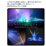 レス59番の画像1