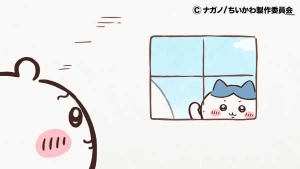 記事サムネイル