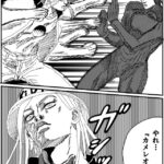 レス6番の画像1