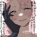 レス48番の画像2