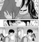 レス123番の画像2