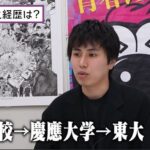 レス5番の画像1
