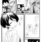 レス14番の画像1