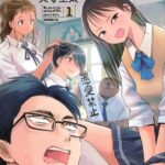 レス13番の画像1