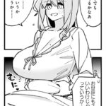 レス13番の画像2