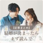 レス21番のリンク先のサムネイル画像