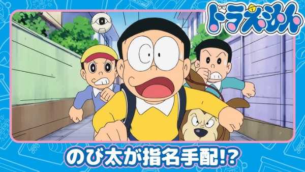 記事サムネイル