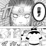 レス63番の画像1