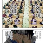 レス30番の画像1