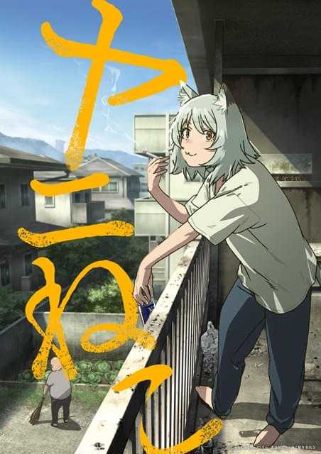 記事サムネイル