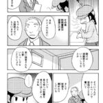 レス1番の画像13