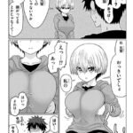 レス1番の画像1