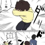 レス24番の画像2