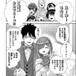 レス123番の画像1