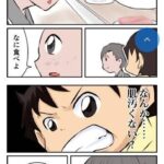 レス45番の画像1