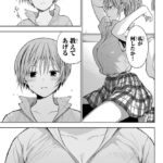 レス147番の画像3