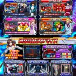 レス4番の画像5