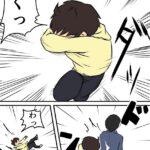 レス23番の画像2