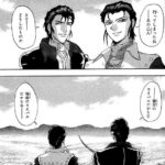 レス53番の画像1