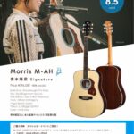 レス3番の画像1