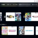 レス14番の画像1
